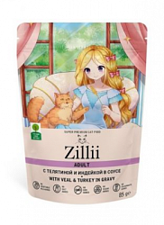 ZILLII Adult Cat Veal/Turkey влажные(пауч) для кошек 85г Телятина/Индейка в соусе