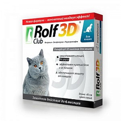 Rolf Club 3D (Рольф клуб 3D) ошейник инсектал плюс для кошек 40 см  (Неотерика)Экопром