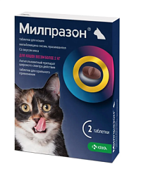 Милпразон для кошек более 2 кг 2 таб 16 мг/40 мг KRKA