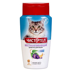Шампунь Чистотел восстанавливающий д/кошек 220 мл С703  (Неотерика)Экопром