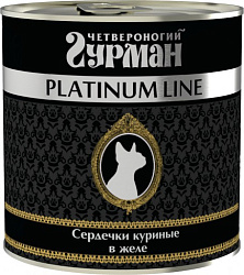 Четвероногий гурман "Платиновая  линия" сердечки куриные в желе для кошек 240  г.