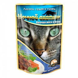 Ночной Охотник 100 г лосось, судак и тунец в желе для кошек 60238