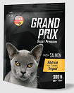 GRAND PRIX CAT Adult Original сухой корм для взрослых кошек с лососем 0,3 кг