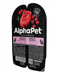AlphaPet Superpremium влажный корм для кошек говядина/малина соус 15*1 80г