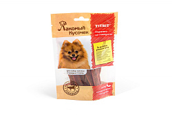 Лакомый кусочек Нарезка из говядины 80г, 006382 TITBIT