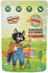 Мнямс влажный корм для кошек пауч, "Кот Фёдор" сочные кусочки для кошек с кроликом, 85 г 704321