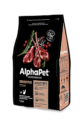 ALPHAPET (АльфаПет) сухой корм для взрослых кошек с чувствительным пищеварением с ягненком 400 г