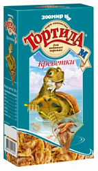 ЗООМИР "Тортила-М креветки" - корм-лакомство для водяных черепах 50 г