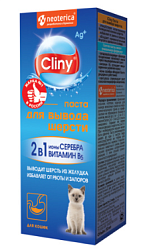 CLINY паста для вывода шерсти 75 мл Неотерика