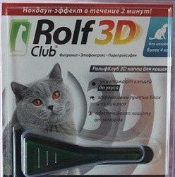 Рольф Клуб 3D  капли от клещей и блох для кошек более 4 кг R425 (Неотерика)