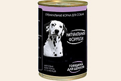 Натуральная формула д/собак ж/б 12*410 г Говядина для щенков