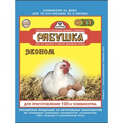 Рябушка эконом 500 г