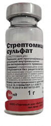 Стрептомицина сульфат 1,0 г