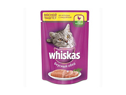 WHISKAS® (Вискас) влажный корм для кошек от 1 года мясной паштет из курица/индейка 85г пауч 10156262