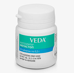 Фитоэлита Метастоп средство подавления метастазирования для собак и кошек 50 таблеток, VEDA