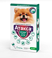 Атакса капли для собак 1,5-4 кг, 0,4 мл KRKA