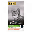 PROPLAN CAT STERILISED OPtiRenal для кастрир. лосось 1,5 кг 