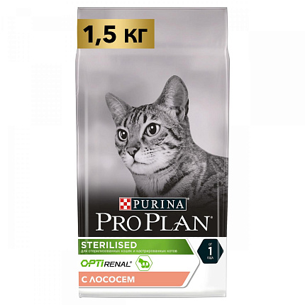 PROPLAN CAT STERILISED OPtiRenal для кастрир. лосось 1,5 кг 