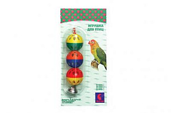 Игрушка для попугая - шарики с колокольчиком "Блистер" 5034