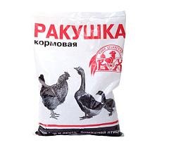 Ракушка в кормушку 1 кг добавка с пробиотиком