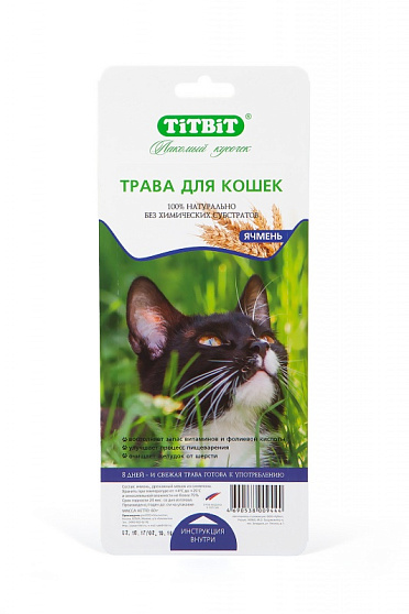 Трава для кошек ячмень 009444 ТiTBiT