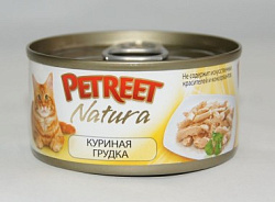 Petreet Natura консервы для взрослых кошек куриная грудка 70 г А53515