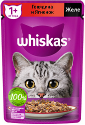 WHISKAS® (Вискас) влажный корм для кошек от 1 года желе с говядиной/ягненок 75 г пауч