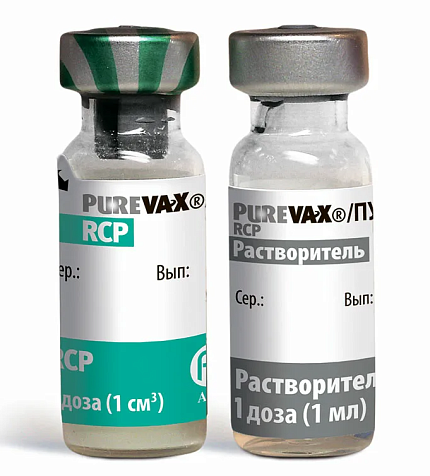 Вакцина Пуревакс RCP д/кошек 1 доза, Мериал