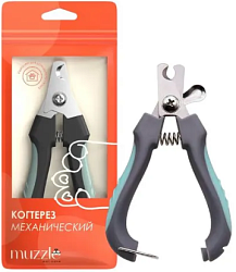 Когтерез механический, Muzzle