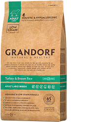 Grandorf (Грандорф) корм для крупных пород Индейка и рис 10 кг