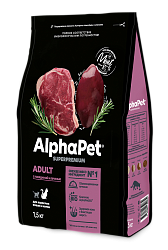 ALPHAPET (АльфаПет) сухой корм для взрослых кошек говядина и печень 400 г