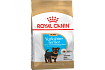 Royal Canin (Роял Канин) сухой корм для щенков породы йоркширский терьер  0,5 кг