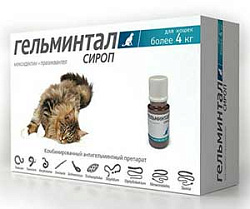 Гельминтал Сироп для кошек более 4 кг Е201 (Неотерика)от глистов Экопром