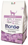 Monge Cat Sterilized сухой корм для стерилизованных кошек с курицей 400 г 