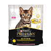 PROPLAN Cat ActiProtect сухой корм для котят индейка 1,5 кг 