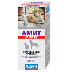Амит Форте 20 мл АВЗ