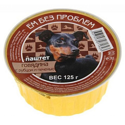 Ем без проблем влажный паштет для собак говядина с рубцом и печенью 125 г