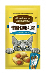 Деревенские лакомства для кошек Мини-колбаски с пюре из тунца, 4*10г 72504093