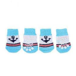 Носки хлопковые нескользящие "Моряк", размер L, набор 4 шт, голубые 1191683 Sima