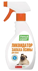 Умный спрей Ликвидатор запаха псины д/с 200 мл, Апиценна