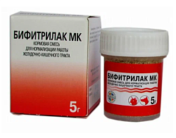 Бифитрилак МК, 5г