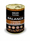 Solid Natura Balance влажный корм для собак Сердце и печень ж/б 0,34 кг 030156