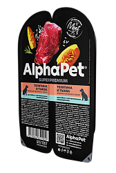 ALPHAPET (АльфаПет) влажный корм для собак с чувствительным пищеварением телятина и тыква 100 г