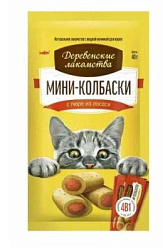 Деревенские лакомства для кошек Мини-колбаски с пюре из лосося, 4*10г 72504154