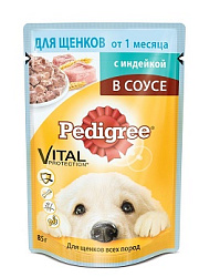 Pedigree для щенков с 1 месяца с индейкой в соусе Vital Protection 85 г