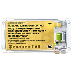 Фелоцел CVR вакцина для кошек , Zoetis