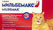 Мильбемакс для взрослых  кошек со вкусом говядины 2 табл.