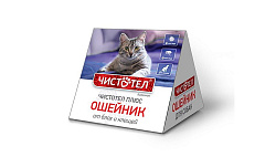 Чистотел ошейник-домик для кошек 35 см, Неотерика