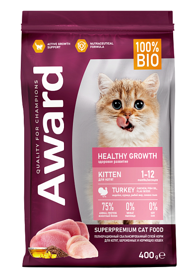 AWARD Сухой корм Healthy growth для котят от 1 месяца, бер. и корм. кошек с индейкой и курицей 400г