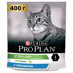 PROPLAN CAT STERILISED для кастрир. кролик. 400 г. 